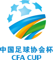 足协杯直播
